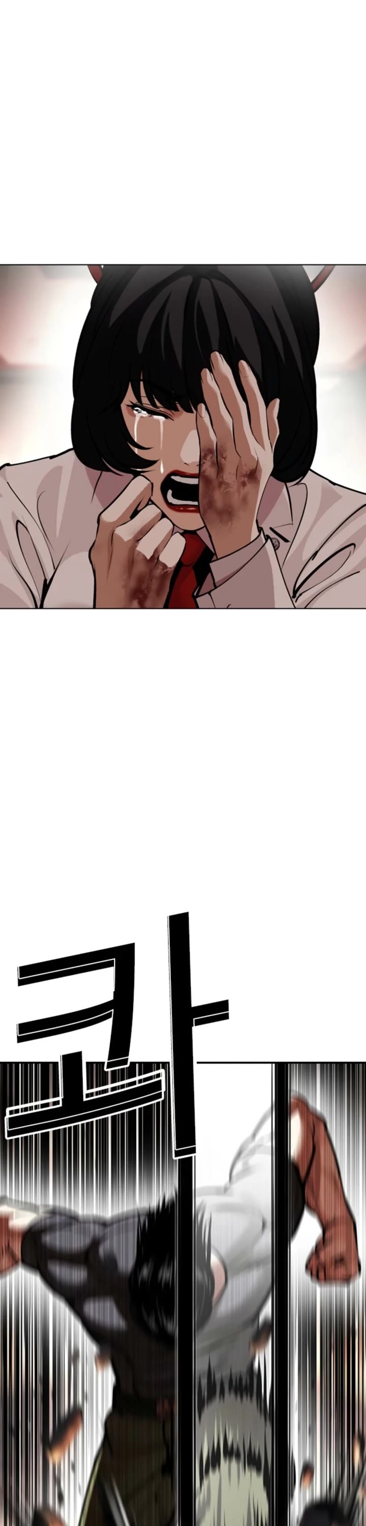 Lookism chapter 594 page 35