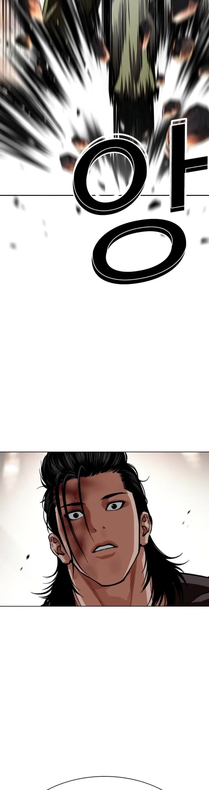 Lookism chapter 594 page 36