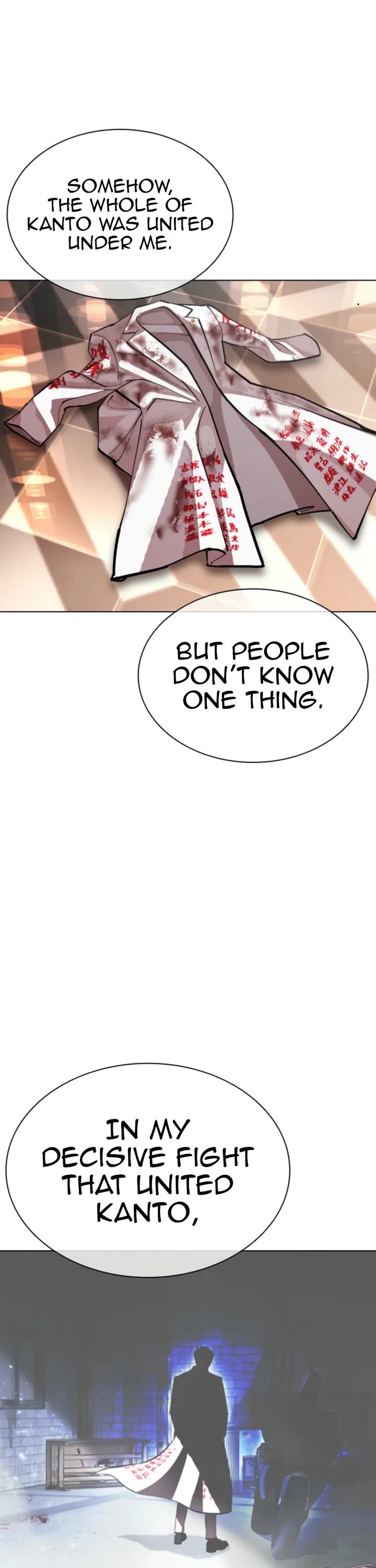 Lookism chapter 594 page 39