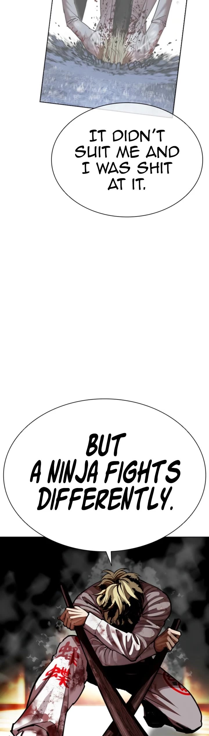 Lookism chapter 594 page 42