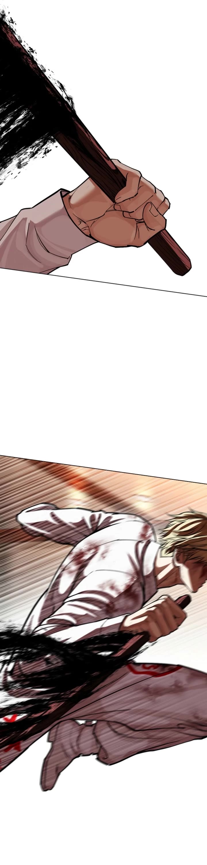 Lookism chapter 594 page 45