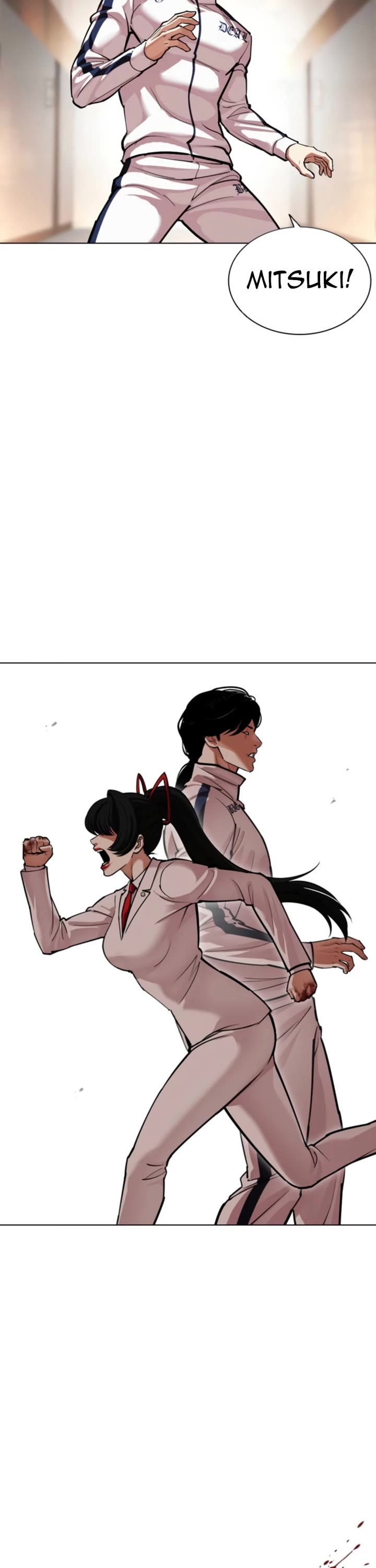 Lookism chapter 594 page 52