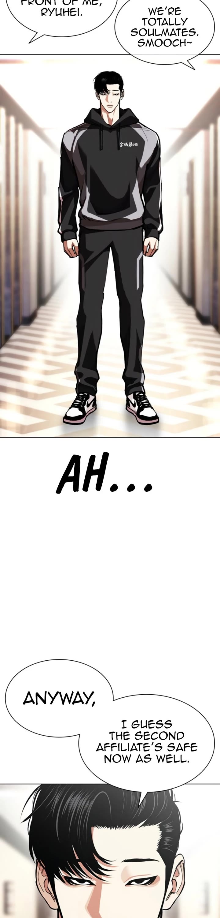 Lookism chapter 594 page 57