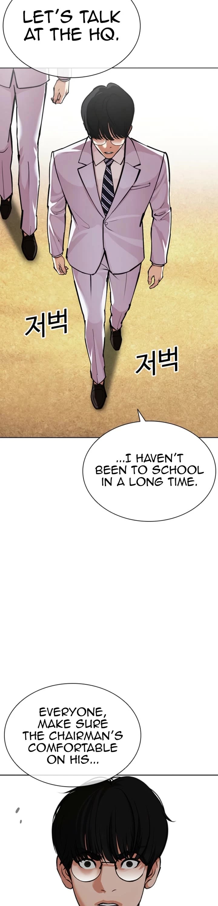 Lookism chapter 594 page 60