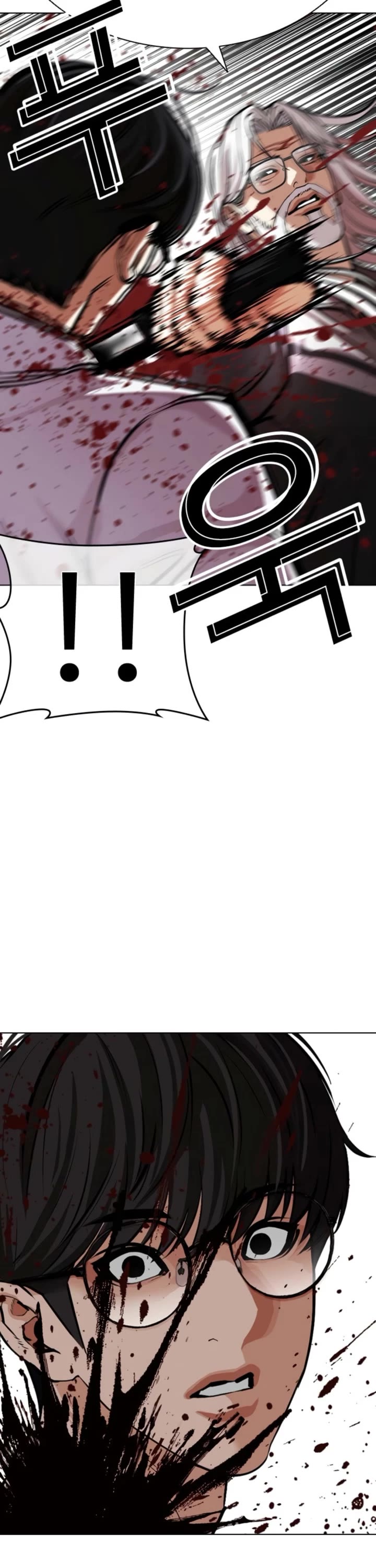 Lookism chapter 594 page 65