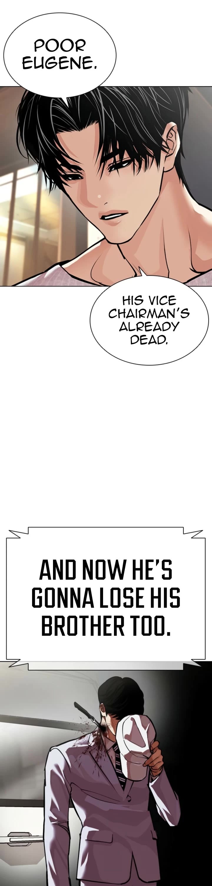 Lookism chapter 594 page 70