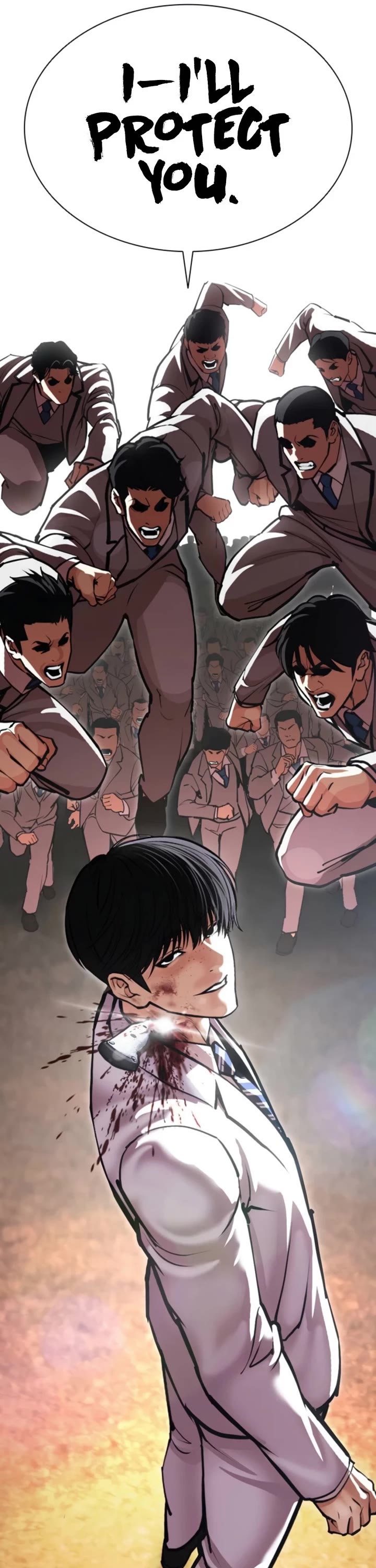 Lookism chapter 594 page 74