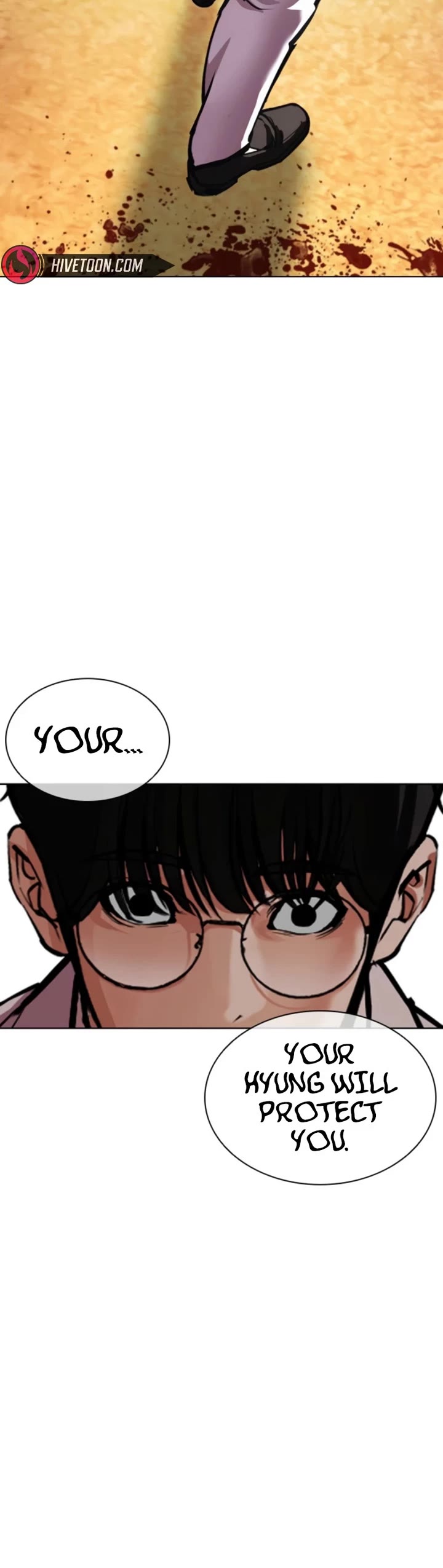 Lookism chapter 594 page 75
