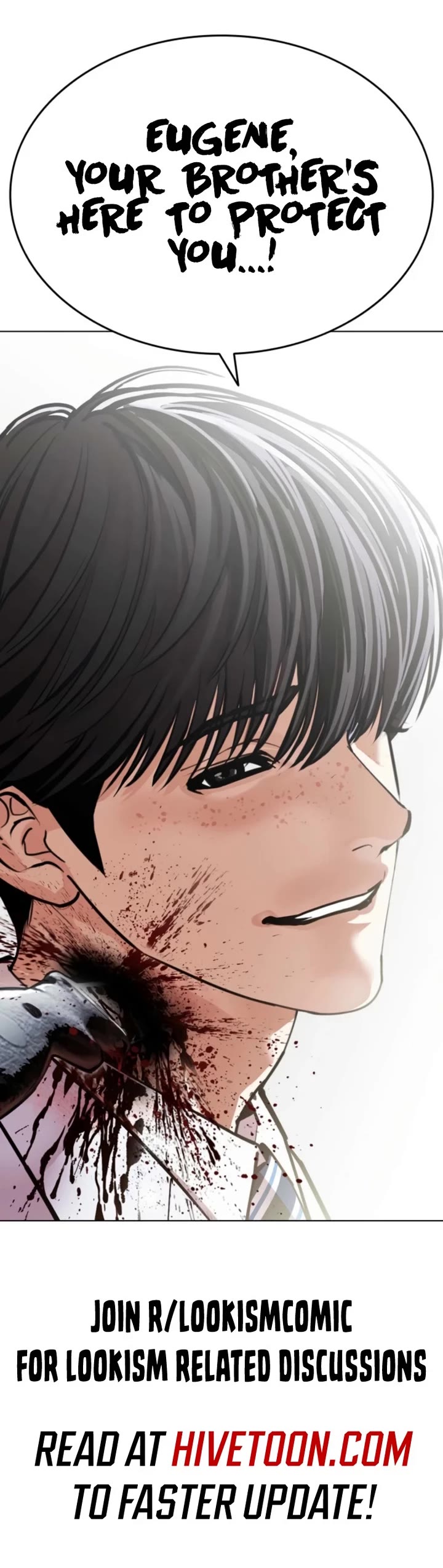 Lookism chapter 594 page 76