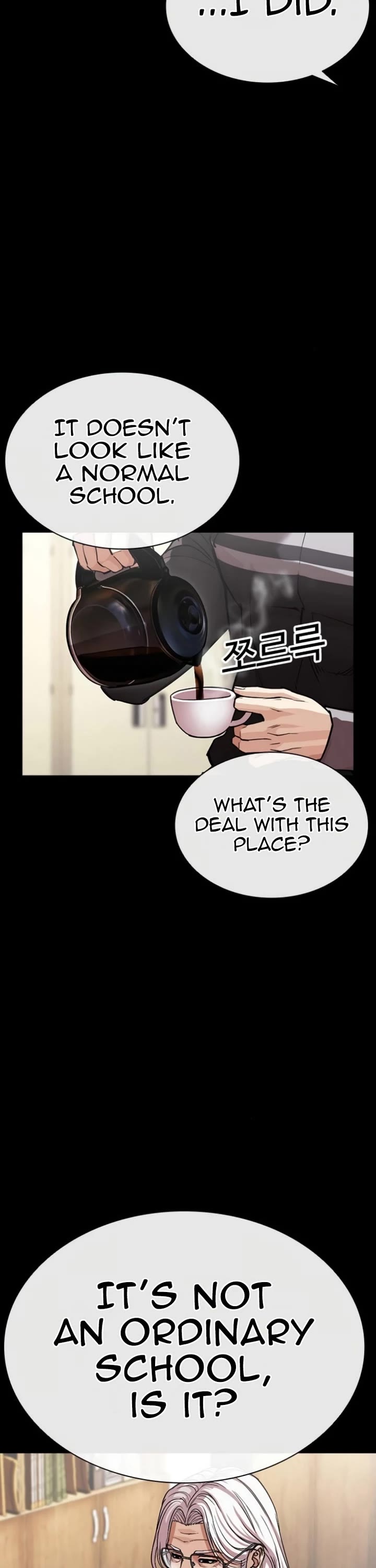 Lookism chapter 595 page 10