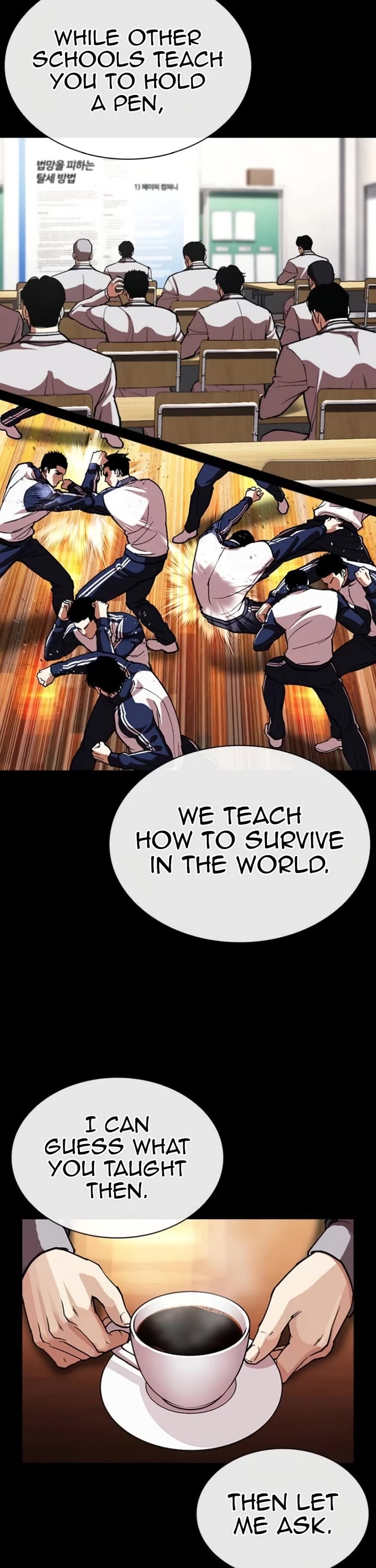 Lookism chapter 595 page 12