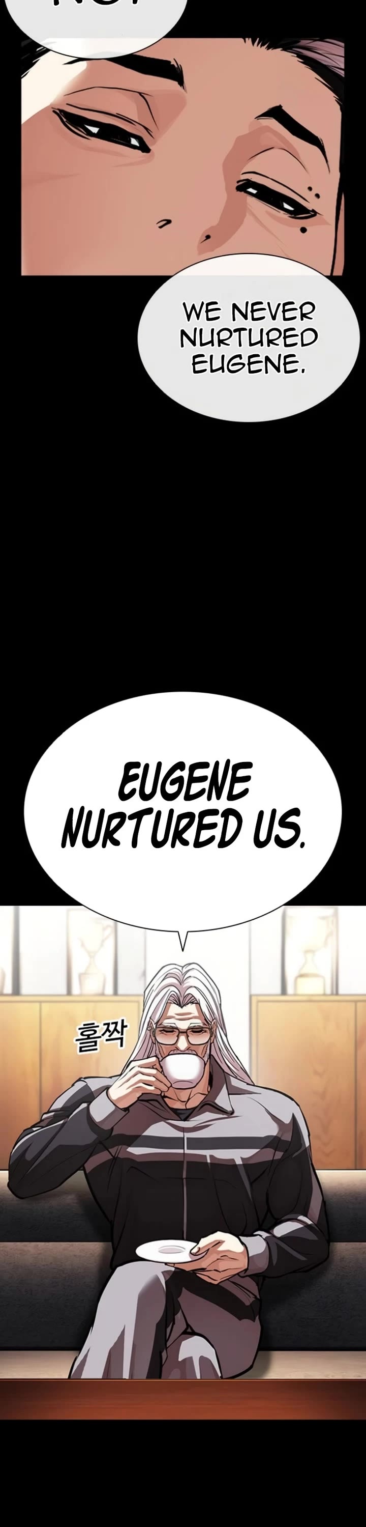 Lookism chapter 595 page 14