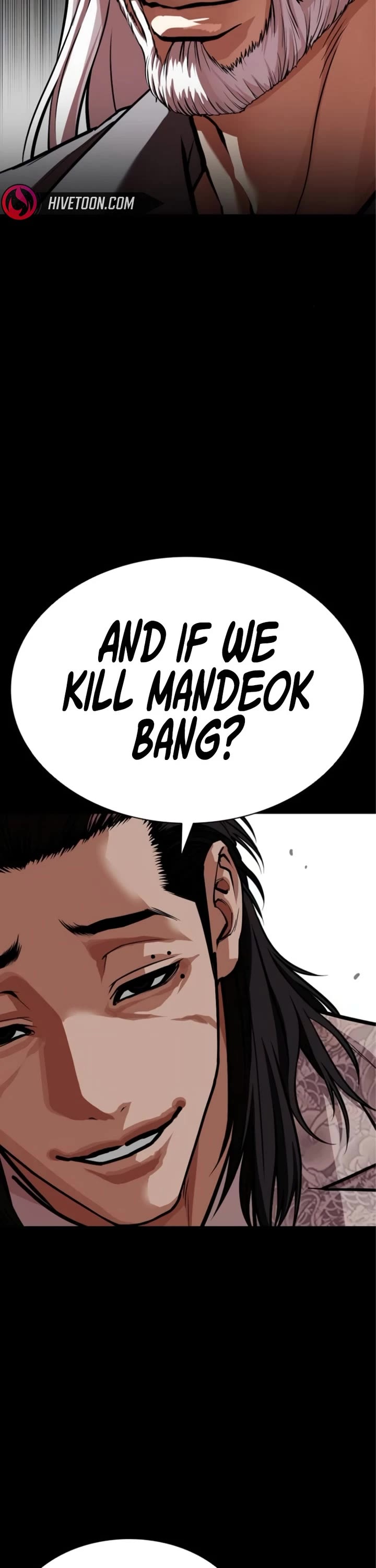 Lookism chapter 595 page 17