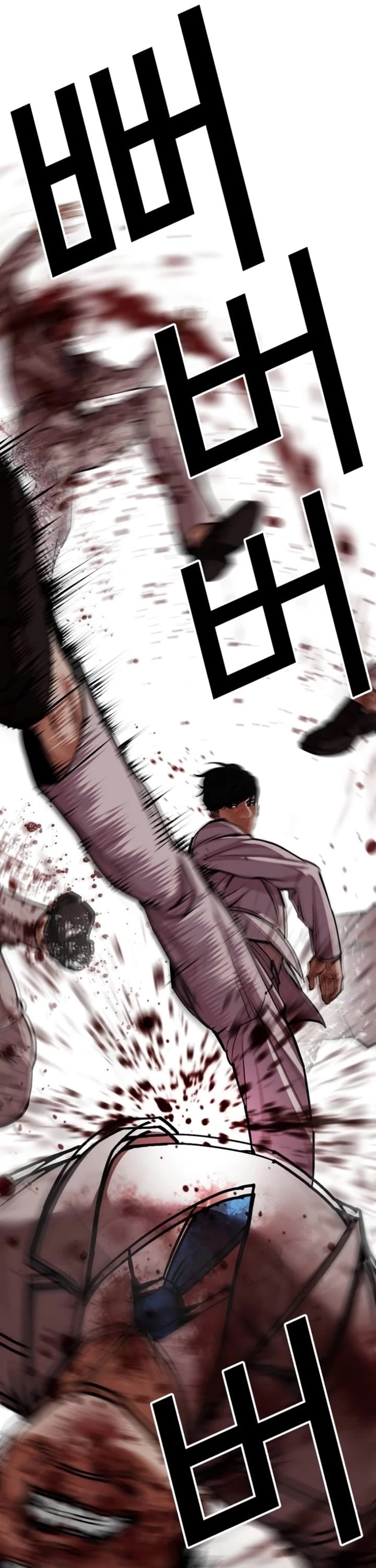 Lookism chapter 595 page 27