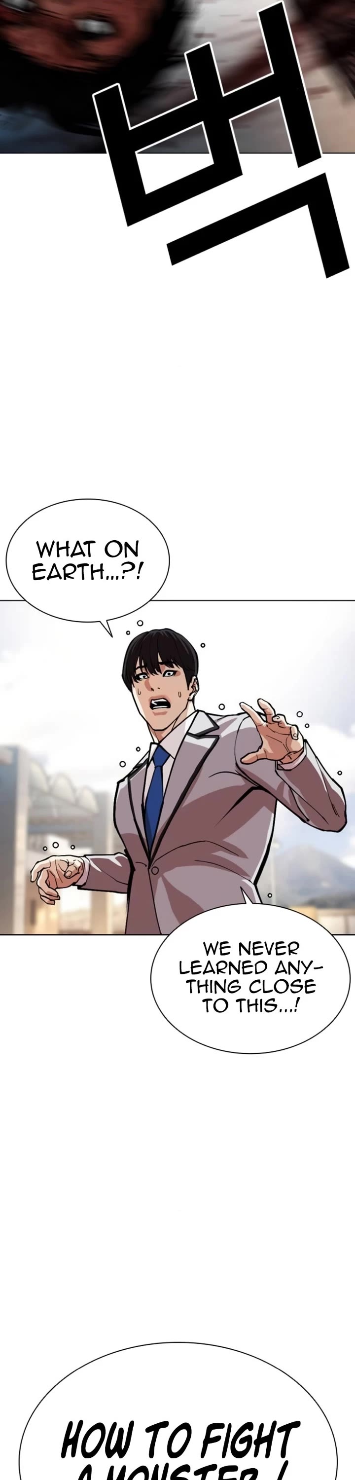 Lookism chapter 595 page 28