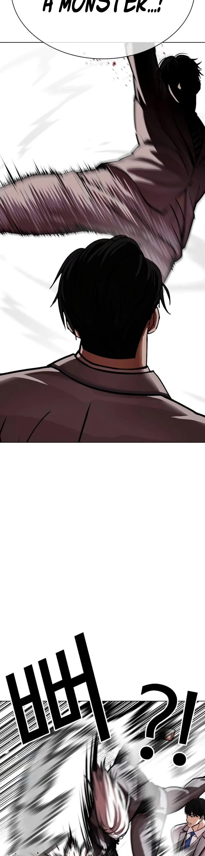 Lookism chapter 595 page 29