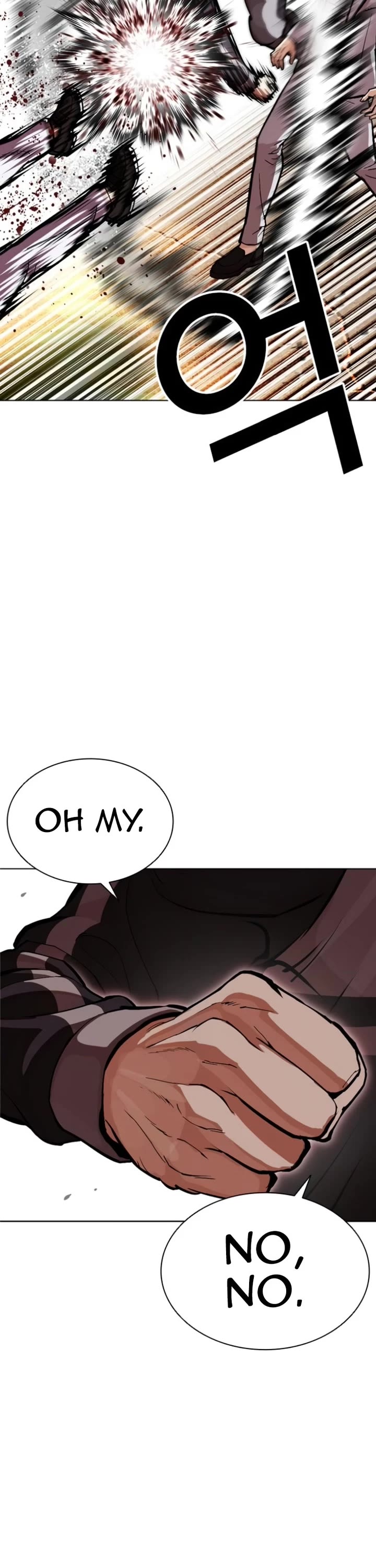 Lookism chapter 595 page 30