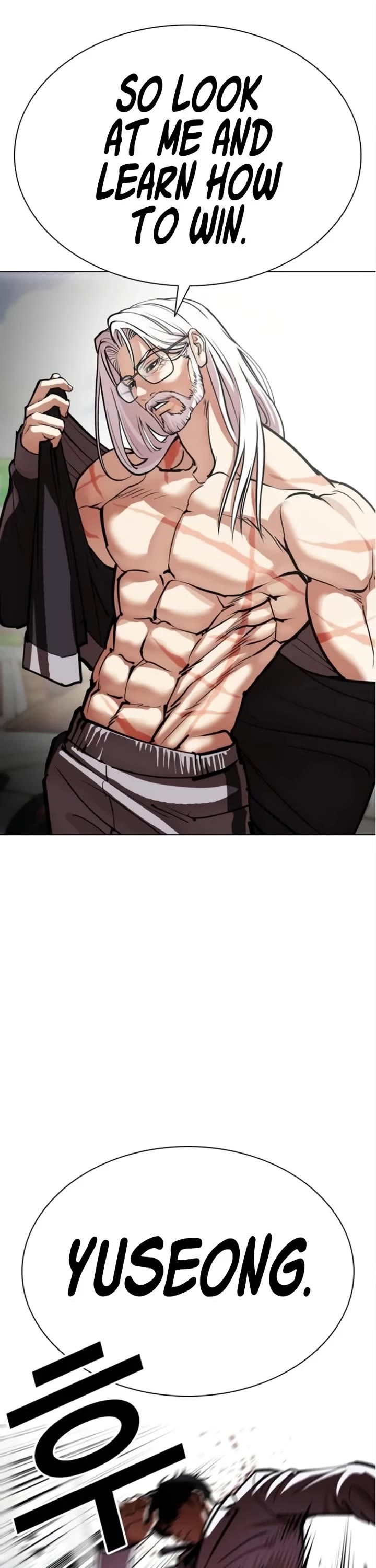 Lookism chapter 595 page 33