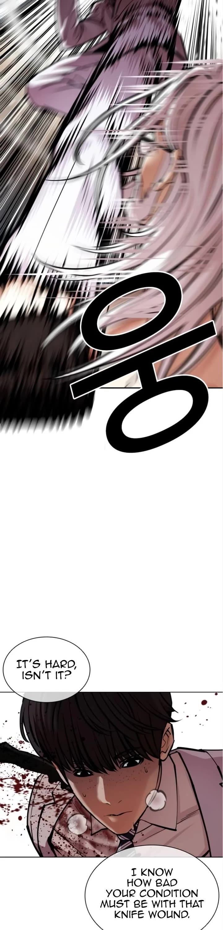 Lookism chapter 595 page 34