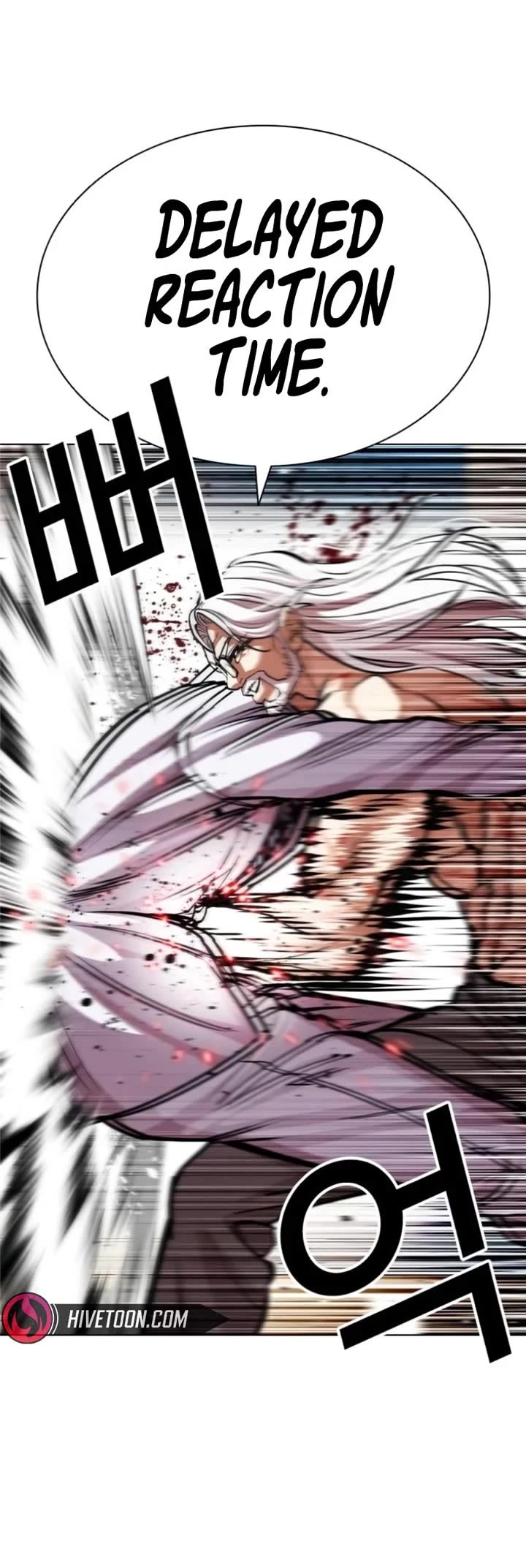 Lookism chapter 595 page 37