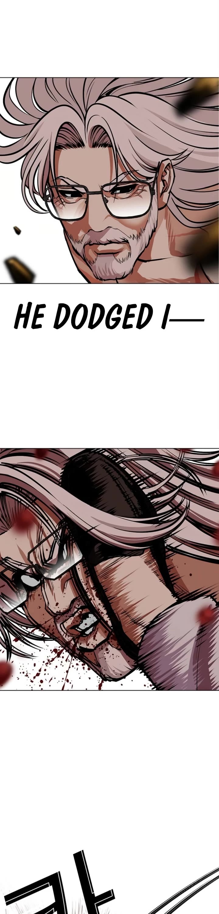 Lookism chapter 595 page 48