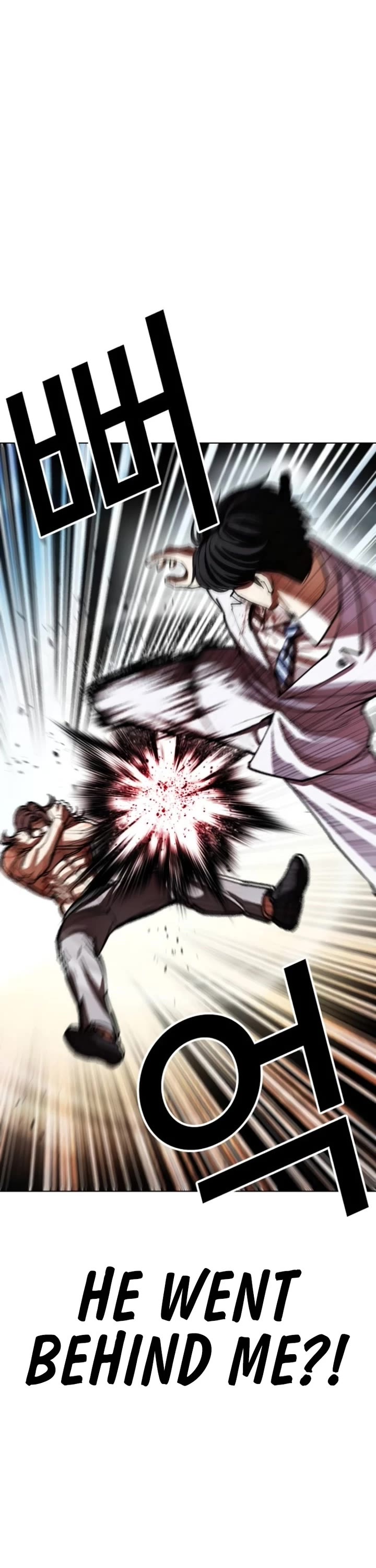 Lookism chapter 595 page 54