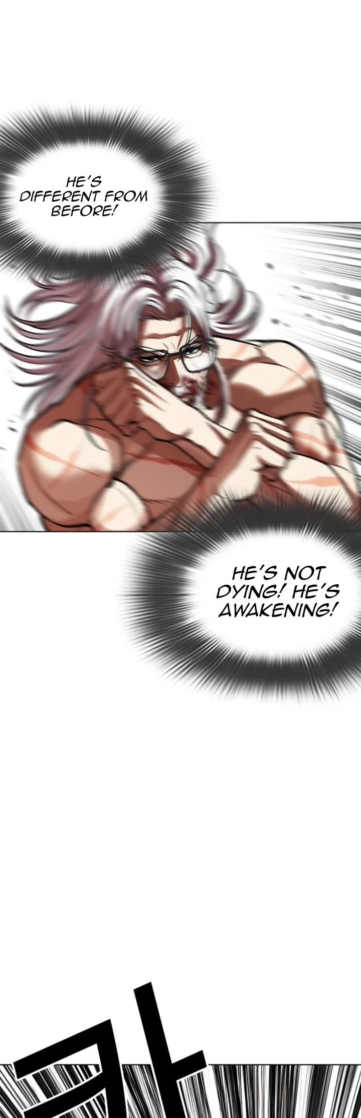 Lookism chapter 595 page 55