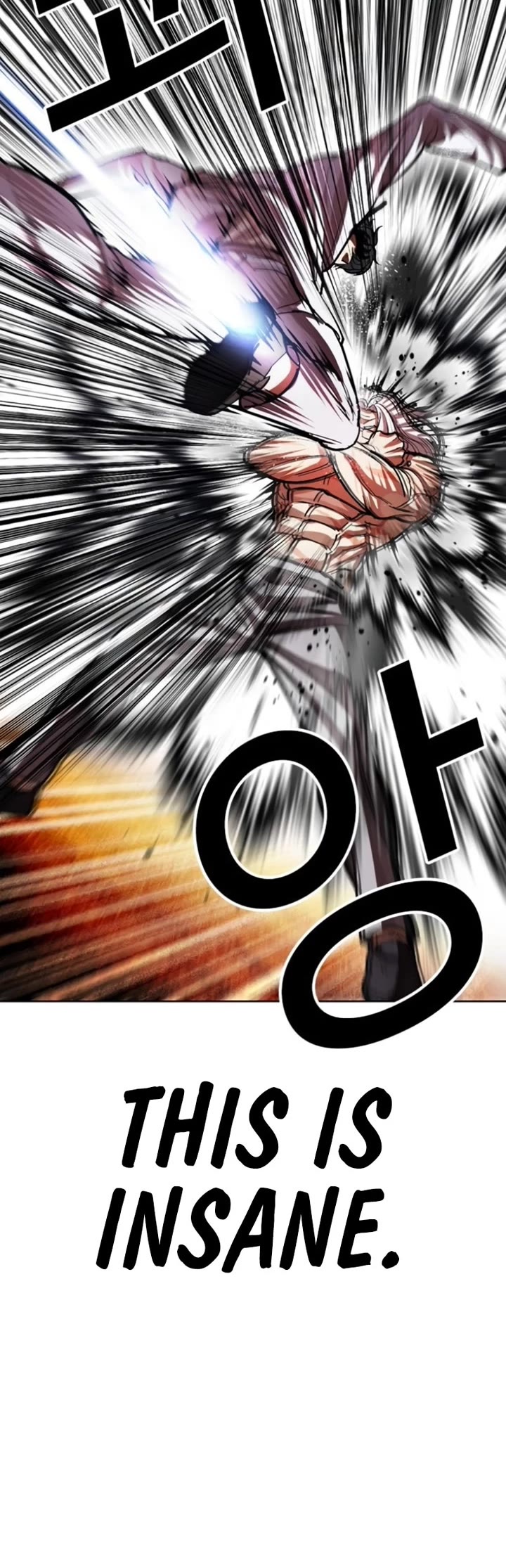 Lookism chapter 595 page 56