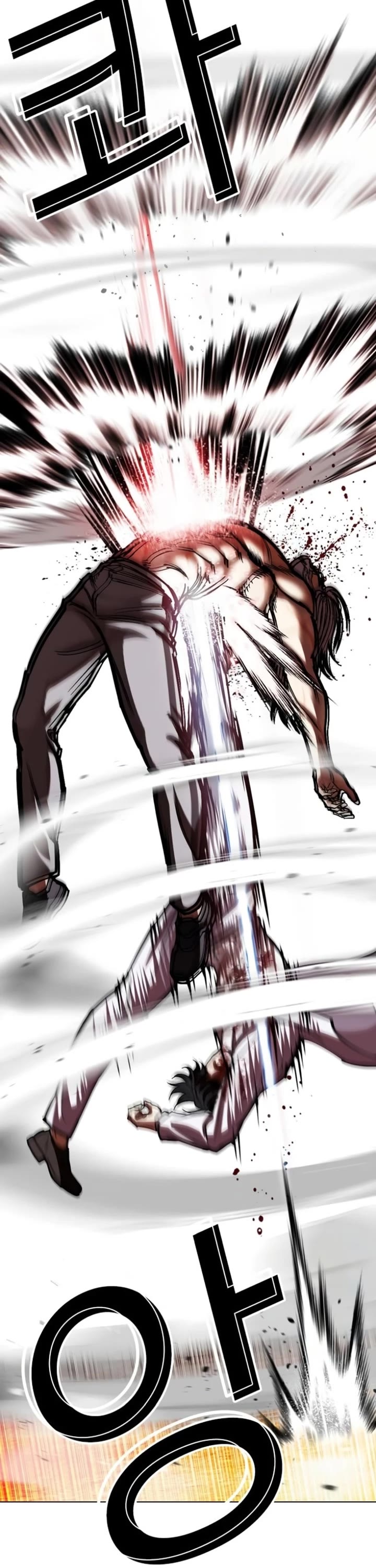 Lookism chapter 595 page 60