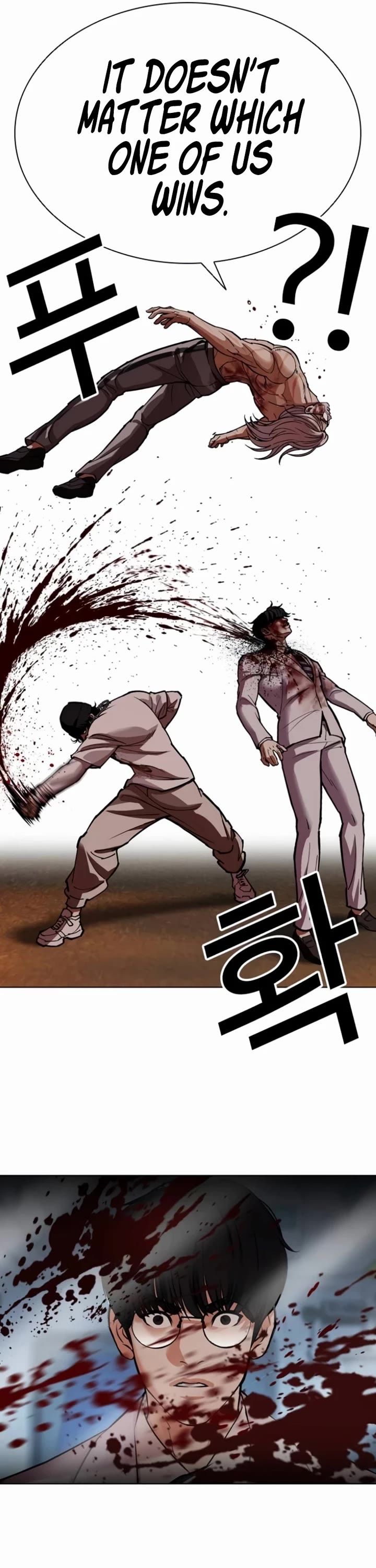 Lookism chapter 595 page 63