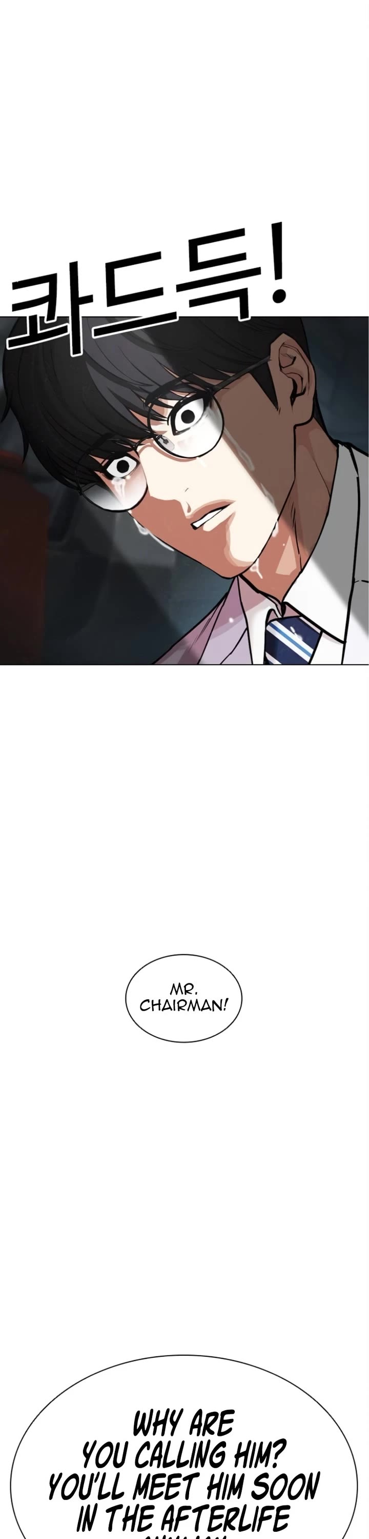 Lookism chapter 595 page 69