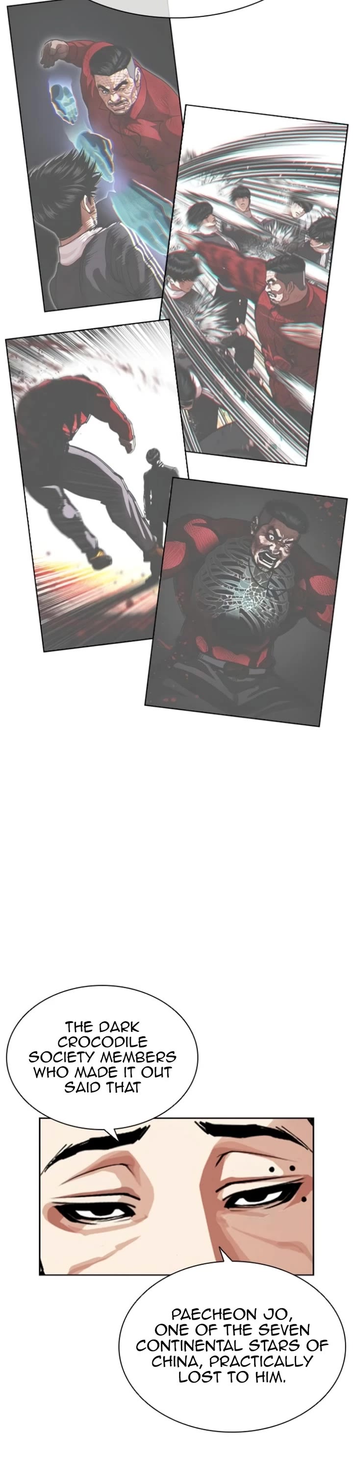 Lookism chapter 595 page 77