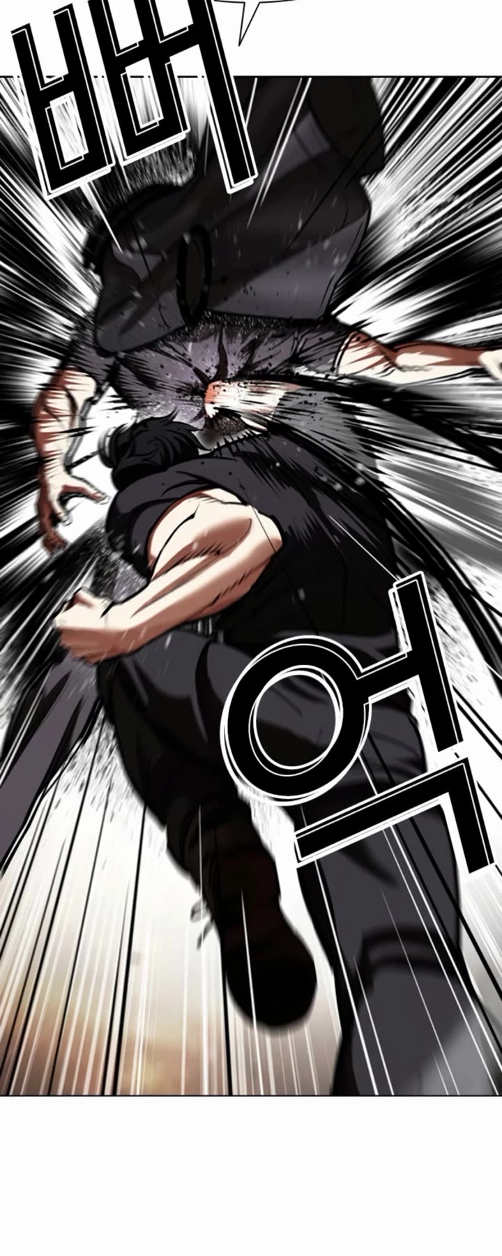 Lookism chapter 596 page 10