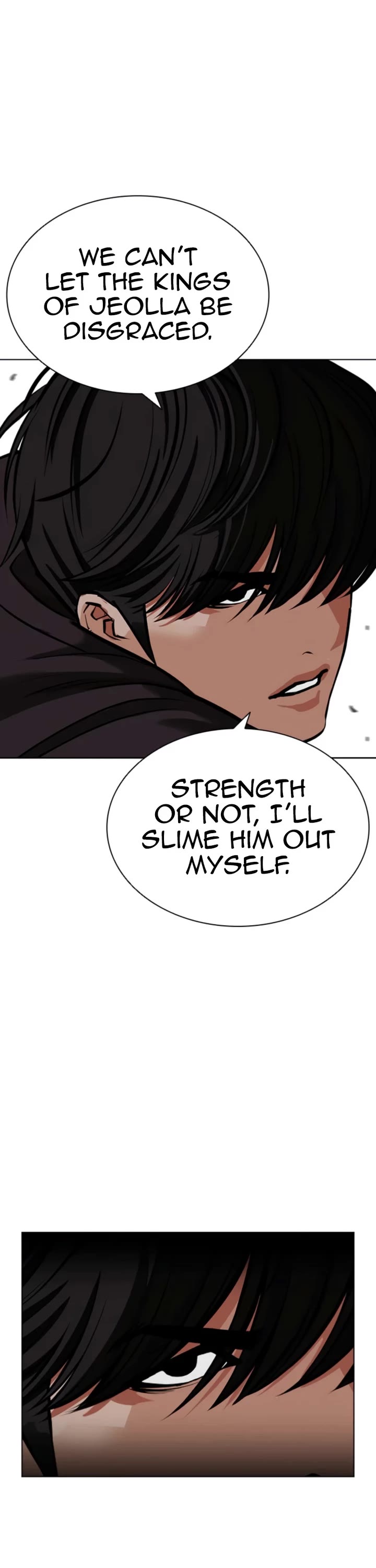 Lookism chapter 596 page 11