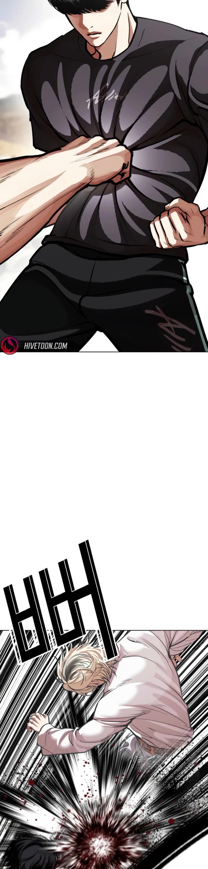 Lookism chapter 596 page 13