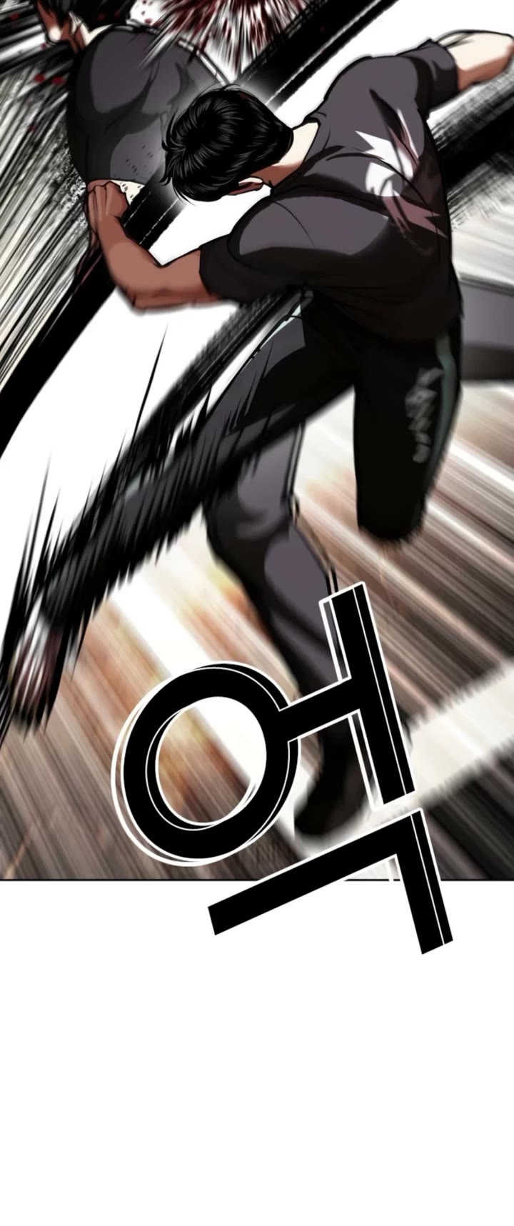 Lookism chapter 596 page 14