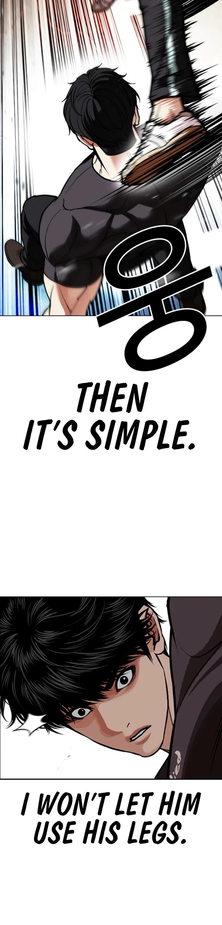 Lookism chapter 596 page 18