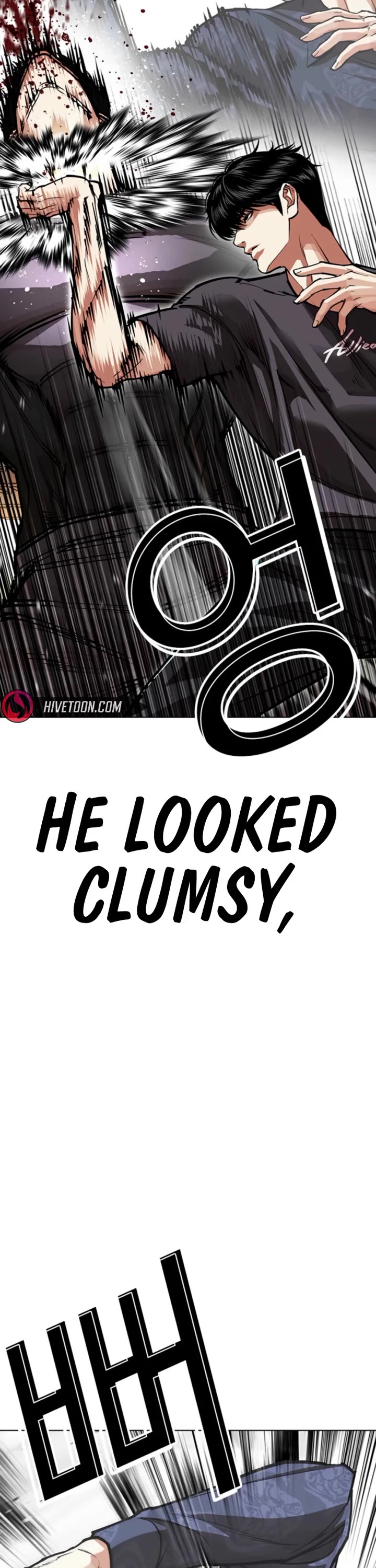 Lookism chapter 596 page 23