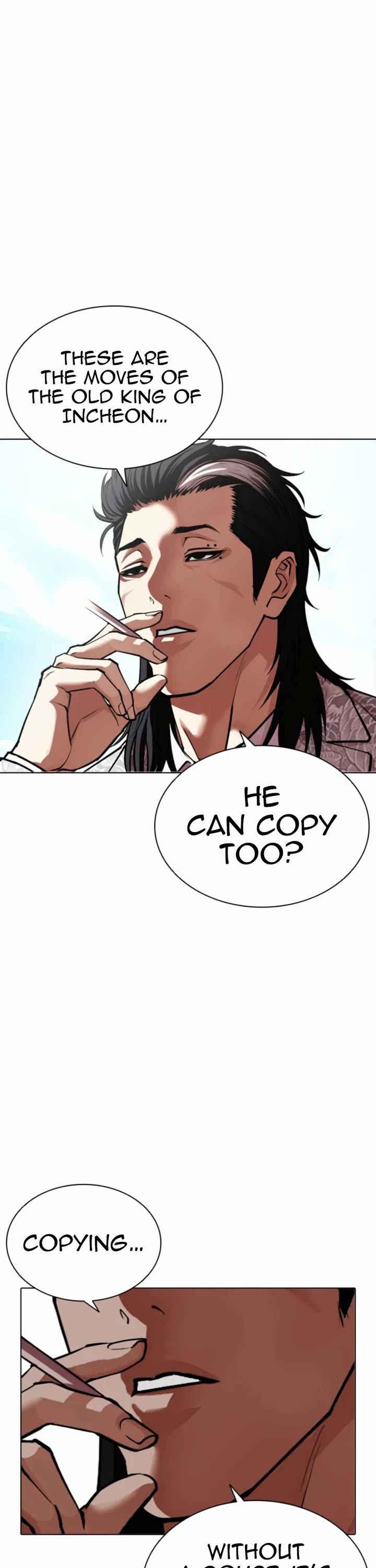 Lookism chapter 596 page 26