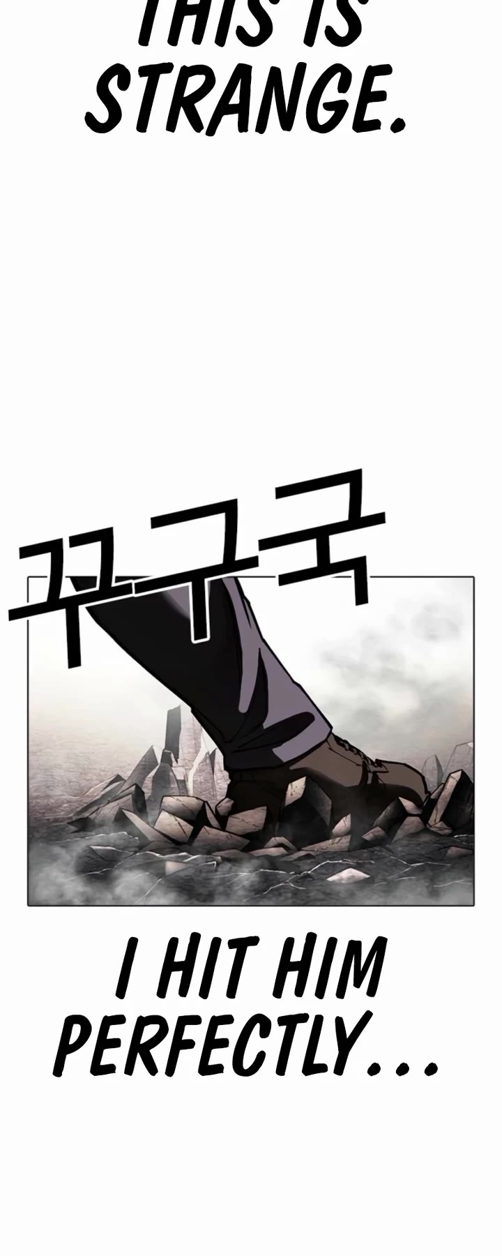 Lookism chapter 596 page 30
