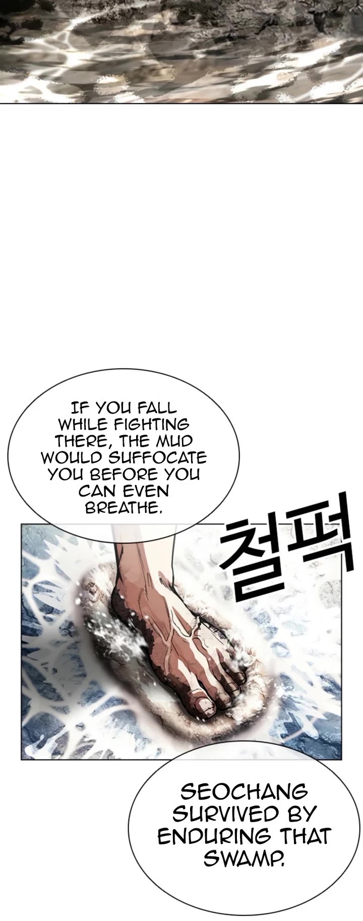 Lookism chapter 596 page 35