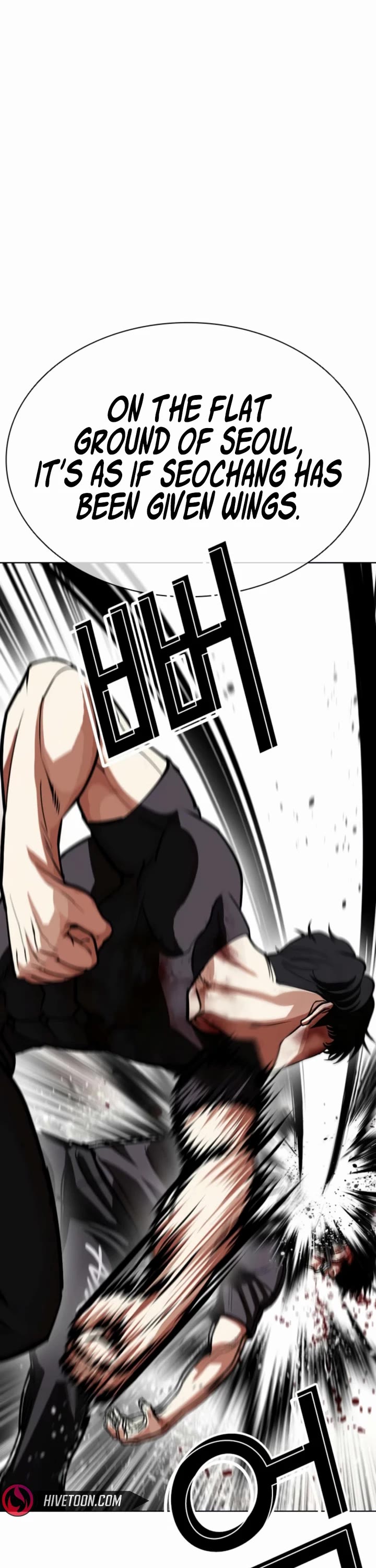 Lookism chapter 596 page 36