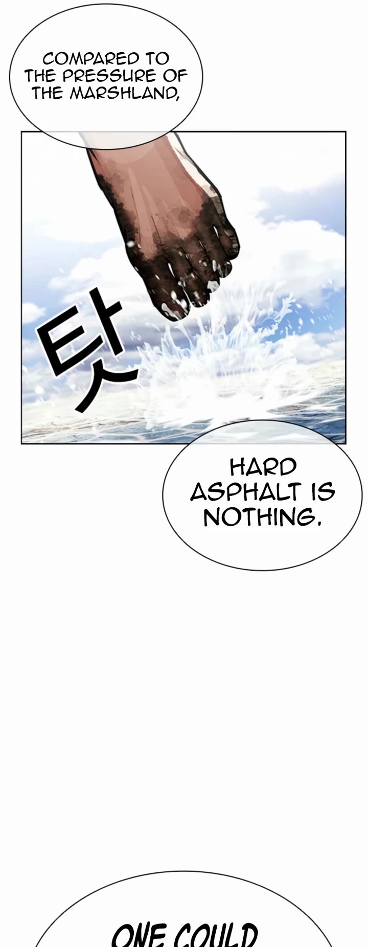 Lookism chapter 596 page 39