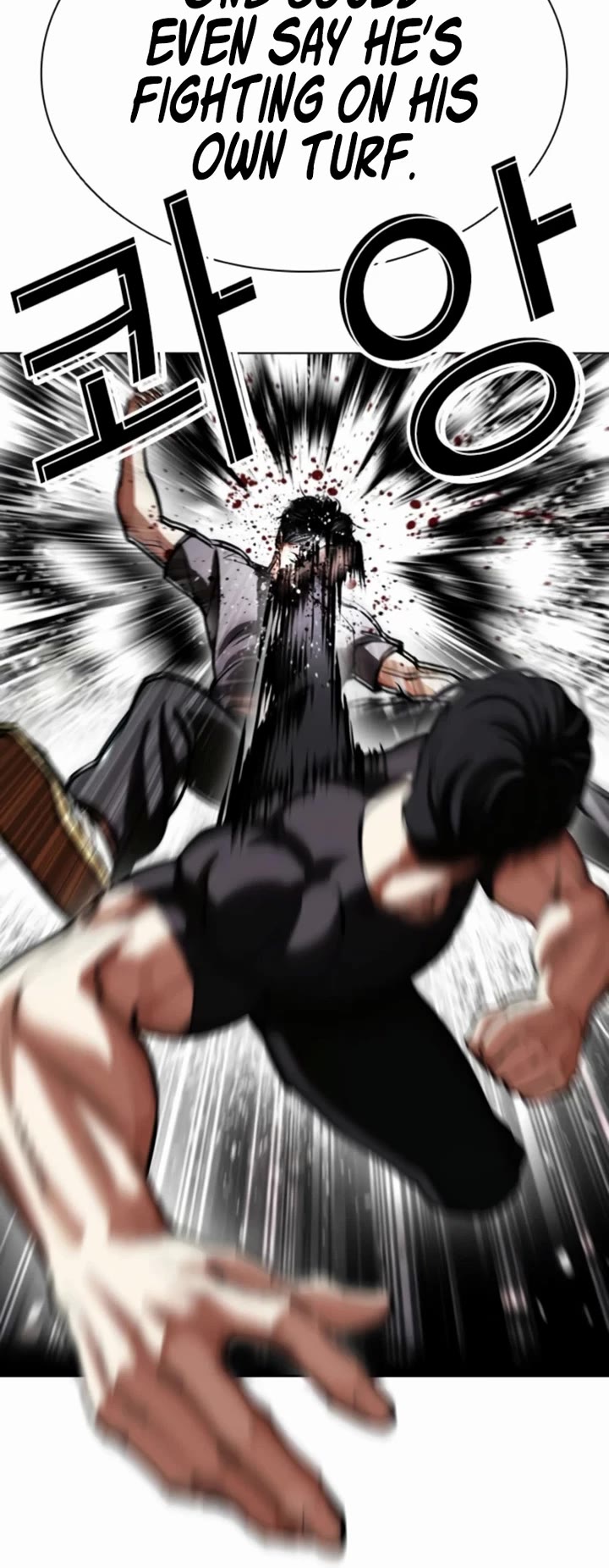 Lookism chapter 596 page 40