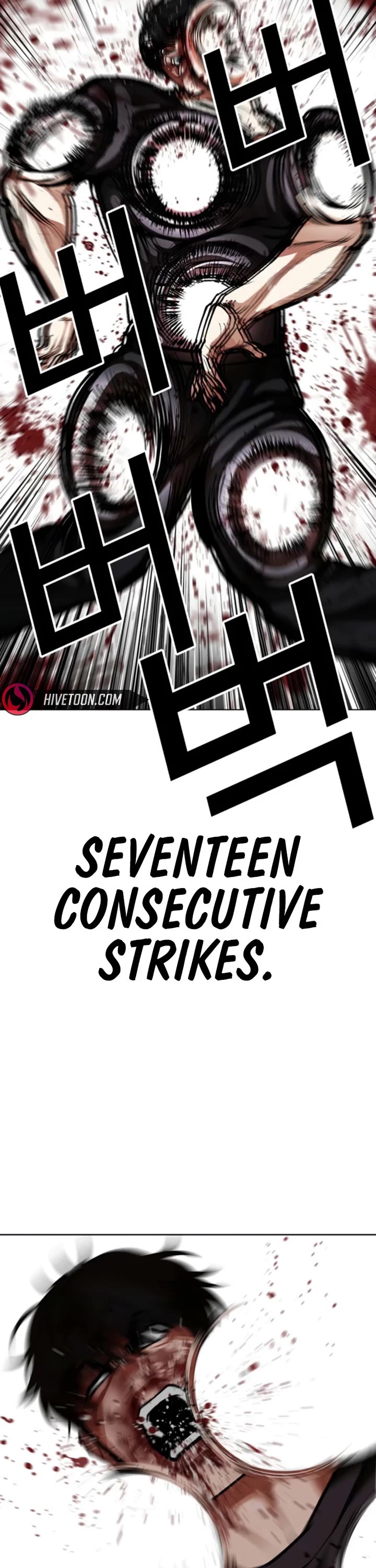 Lookism chapter 596 page 47