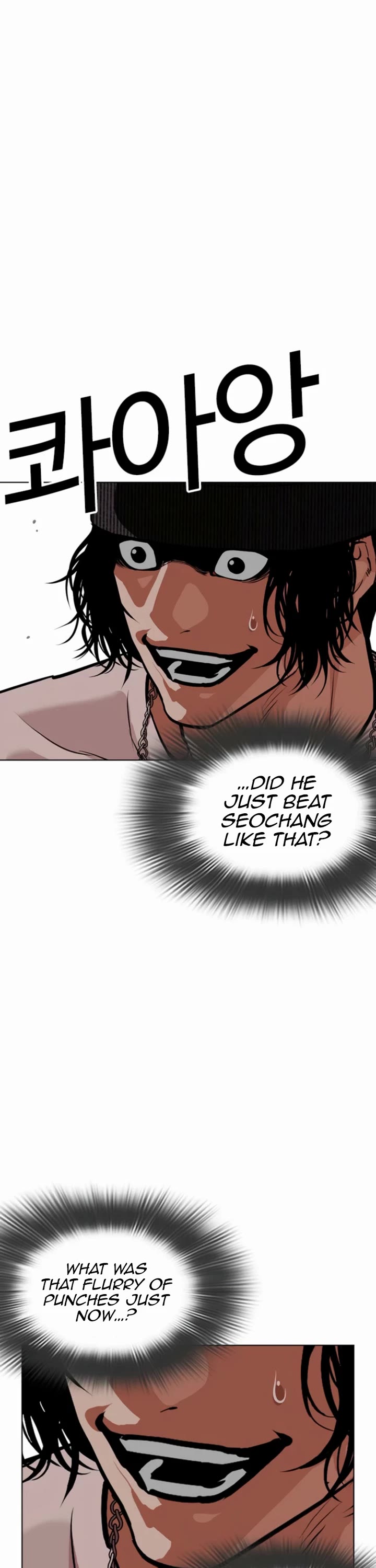 Lookism chapter 596 page 50