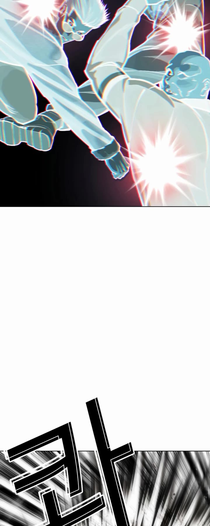 Lookism chapter 596 page 58