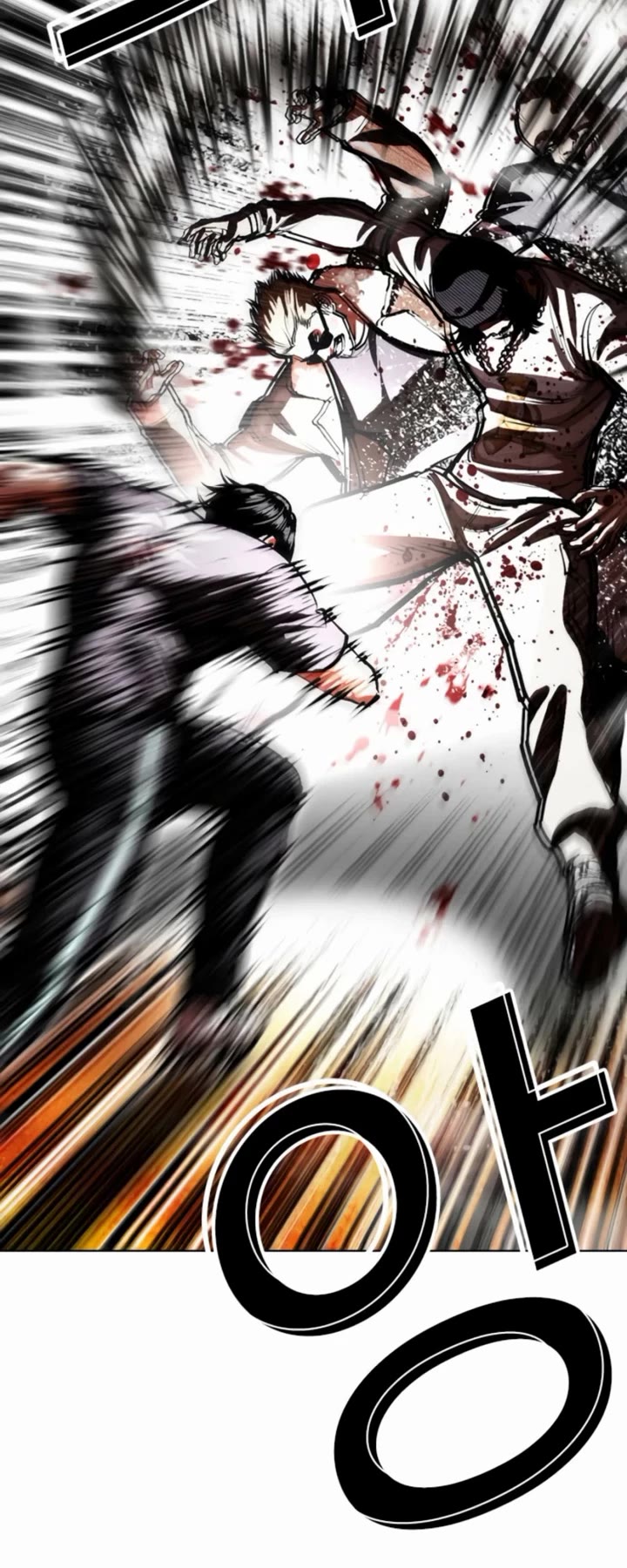 Lookism chapter 596 page 59