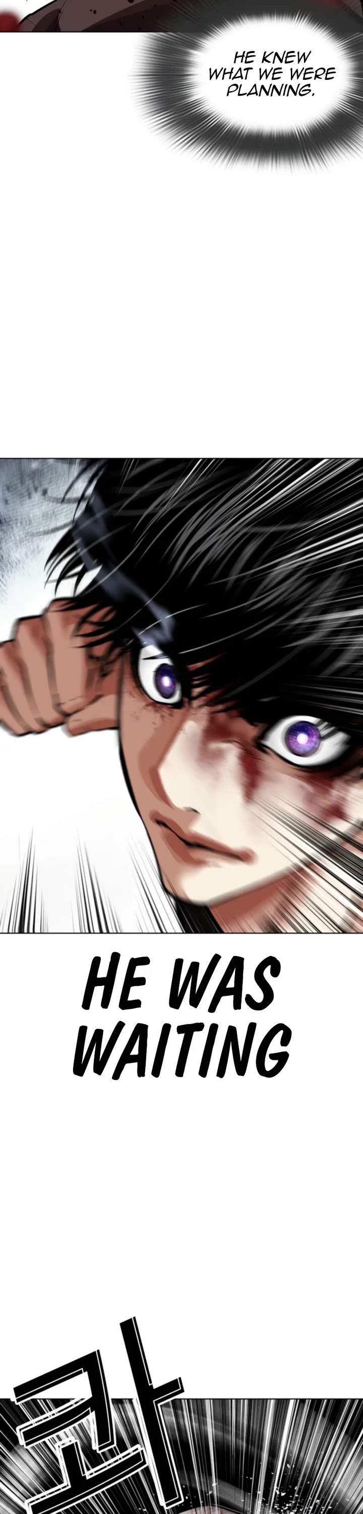 Lookism chapter 596 page 61