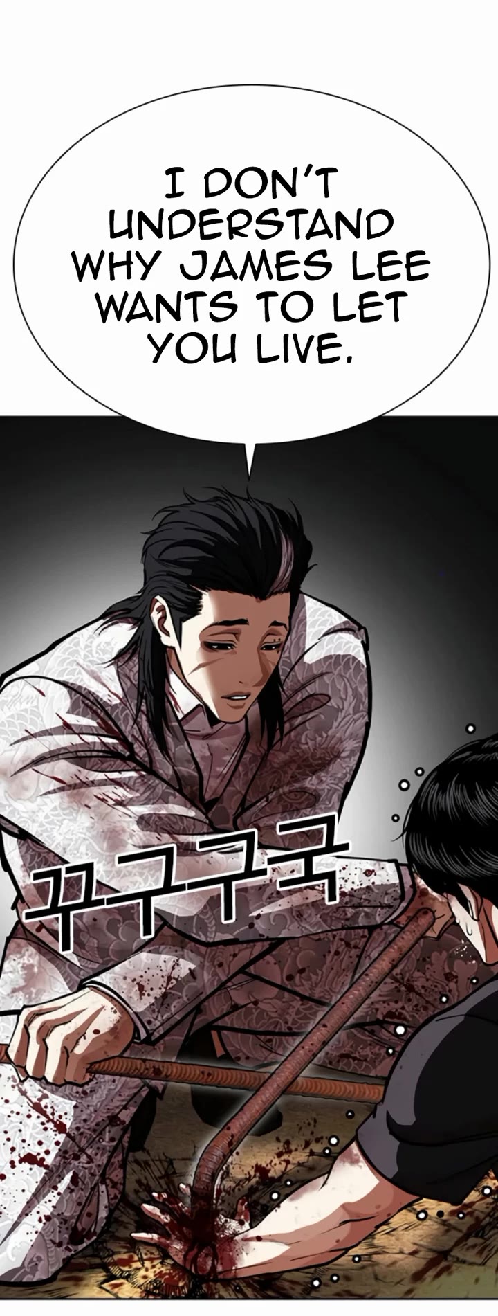 Lookism chapter 596 page 69